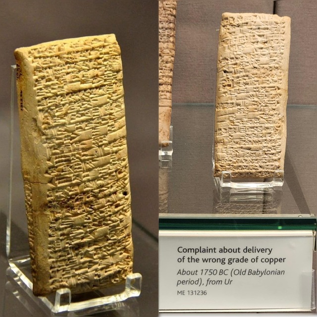 4,000-Year-Old Complaint Letter: The Tale of Ea-nāṣir, Mesopotamia’s Infamous Copper Merchant