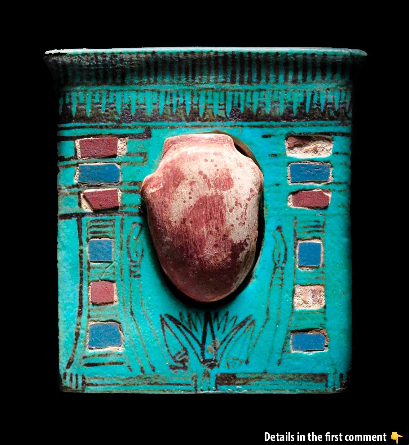 A polychrome and faience "ib" heart amulet dating back to approximately 1352–1186 B.C., currently housed at the Museum of Fine Arts, Boston (MFA Boston. 2014.857.1-2).